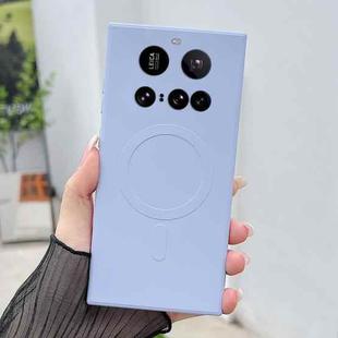 For Xiaomi 15 Ultra Solid Color Liquid Silicone MagSafe Magnetic Phone Case(Yuanfeng Blue)