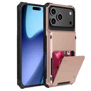 For iPhone 17 Pro Scratch-Resistant Shockproof Heavy Duty Rugged Armor Phone Case(Rose Gold)