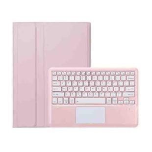 For Xiaomi Pad 7S Pro 12.5 inch Ultra-thin Detachable Bluetooth Keyboard Leather Tablet Case with Touchpad(Pink White)