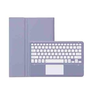 For Xiaomi Pad 7S Pro 12.5 inch Ultra-thin Detachable Bluetooth Keyboard Leather Tablet Case with Touchpad(Lavender White)