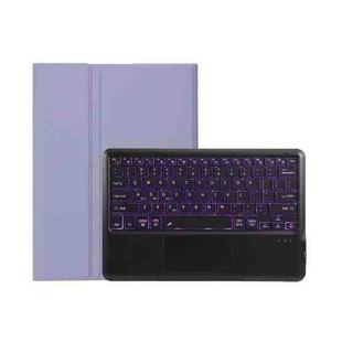 For Xiaomi Pad 7S Pro 12.5 inch Ultra-thin Detachable Backlight Bluetooth Keyboard Leather Tablet Case with Touchpad(Lavender White)
