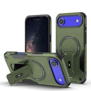 For iPhone 17 Air Armor Magsafe Holder PC Hybrid TPU Phone Case(Army Green)