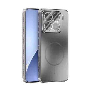 For Xiaomi 15 Pro ABEEL Heat Dissipation Frosted MagSafe Phone Case with Lens Film(Silver)
