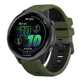 For Garmin Forerunner 970 Two Color Steel Buckle Silicone Watch Band(Army Green Black)