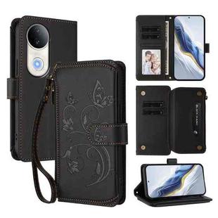 For vivo S20 5G Butterfly Love Flower Multi-card Zipper Wallet Leather Phone Case(Black)