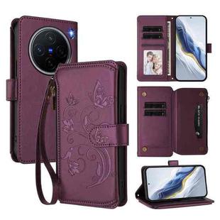 For vivo X200 5G Butterfly Love Flower Multi-card Zipper Wallet Leather Phone Case(Dark Purple)