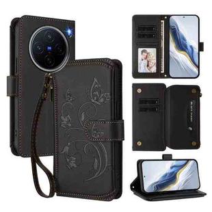 For vivo X200 5G Butterfly Love Flower Multi-card Zipper Wallet Leather Phone Case(Black)