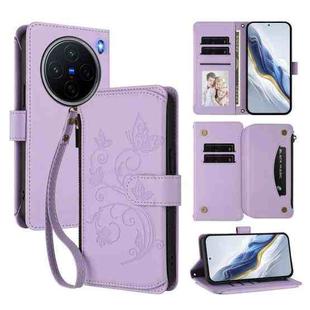 For vivo X200 5G Butterfly Love Flower Multi-card Zipper Wallet Leather Phone Case(Light Purple)