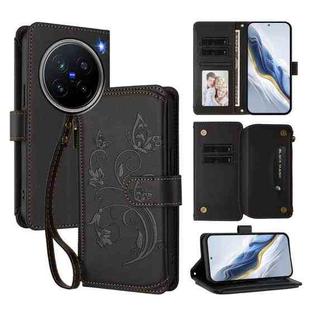 For vivo X200 Pro 5G Butterfly Love Flower Multi-card Zipper Wallet Leather Phone Case(Black)
