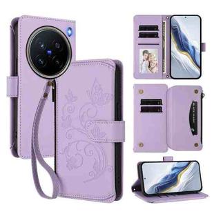 For vivo X200 Pro 5G Butterfly Love Flower Multi-card Zipper Wallet Leather Phone Case(Light Purple)