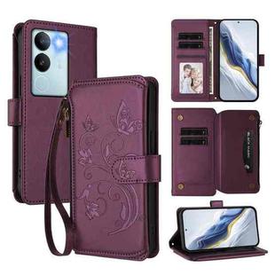 For vivo S17 / S17 Pro 5G / S17t 5G Butterfly Love Flower Multi-card Zipper Wallet Leather Phone Case(Dark Purple)