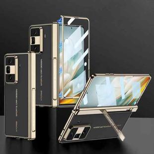 For Honor Magic Vs3 GKK Magnetic Folding Hinge Phantom Leather Phone Case(Black)