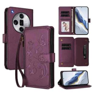 For OPPO Find X7 Ultra Butterfly Love Flower Multi-card Zipper Wallet Leather Phone Case(Dark Purple)