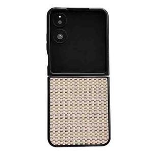 For Xiaomi Mix Flip 2 Fantasy Weave Pattern Protective Phone Case(Khaki)