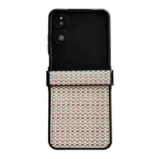For Xiaomi Mix Flip 2 Fantasy Weave Pattern Three-piece Set Protective Phone Case(Khaki)