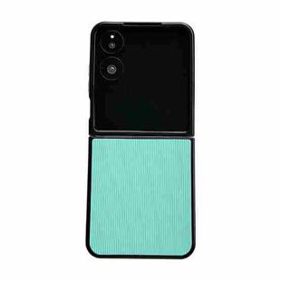 For Xiaomi Mix Flip 2 Vertical Texture Protective Phone Case(Green)