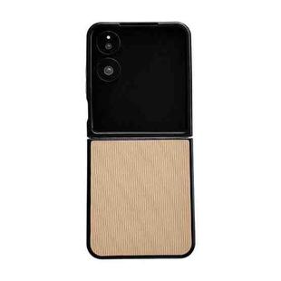 For Xiaomi Mix Flip 2 Vertical Texture Protective Phone Case(Khaki)