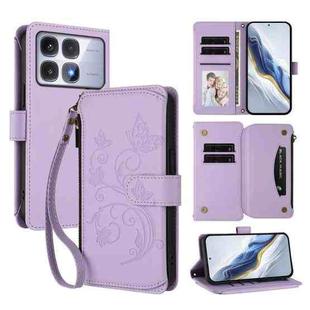 For Redmi K70 Ultra Butterfly Love Flower Multi-card Zipper Wallet Leather Phone Case(Light Purple)