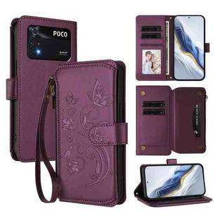 For Xiaomi Poco M4 Pro 4G Butterfly Love Flower Multi-card Zipper Wallet Leather Phone Case(Dark Purple)