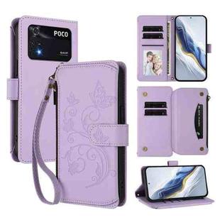 For Xiaomi Poco M4 Pro 4G Butterfly Love Flower Multi-card Zipper Wallet Leather Phone Case(Light Purple)