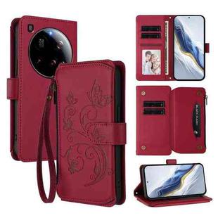 For Xiaomi 15 Ultra Butterfly Love Flower Multi-card Zipper Wallet Leather Phone Case(Wine Red)