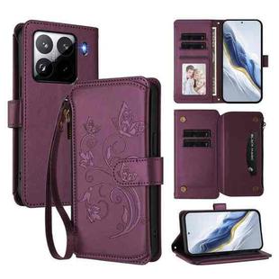 For Xiaomi 15 Pro Butterfly Love Flower Multi-card Zipper Wallet Leather Phone Case(Dark Purple)