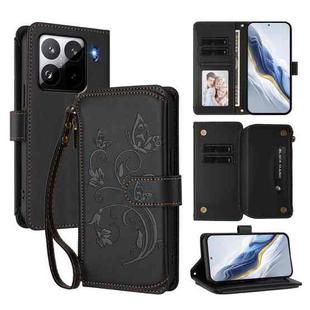 For Xiaomi 15 Pro Butterfly Love Flower Multi-card Zipper Wallet Leather Phone Case(Black)