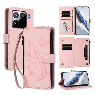 For Xiaomi 15 Pro Butterfly Love Flower Multi-card Zipper Wallet Leather Phone Case(Pink)