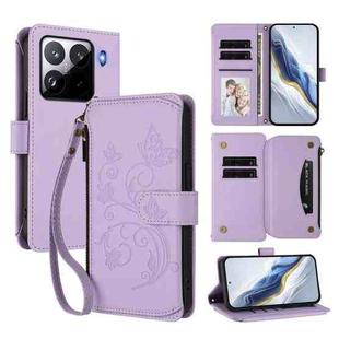 For Xiaomi 15 Pro Butterfly Love Flower Multi-card Zipper Wallet Leather Phone Case(Light Purple)