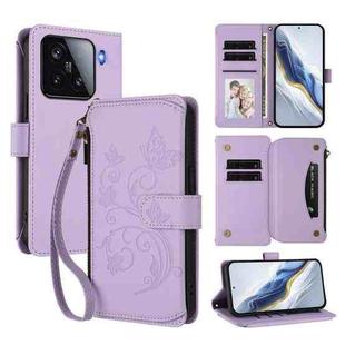 For Xiaomi 15 Butterfly Love Flower Multi-card Zipper Wallet Leather Phone Case(Light Purple)