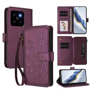For Xiaomi 14 Pro Butterfly Love Flower Multi-card Zipper Wallet Leather Phone Case(Dark Purple)