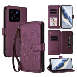 For Xiaomi 14 Butterfly Love Flower Multi-card Zipper Wallet Leather Phone Case(Dark Purple)