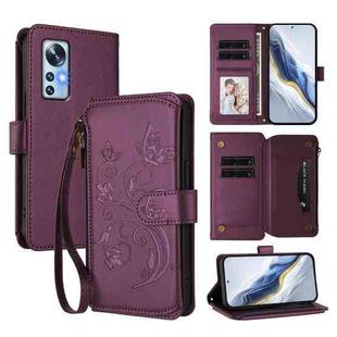 For Xiaomi 12 / Xiaomi 12X / Xiaomi 12S Butterfly Love Flower Multi-card Zipper Wallet Leather Phone Case(Dark Purple)
