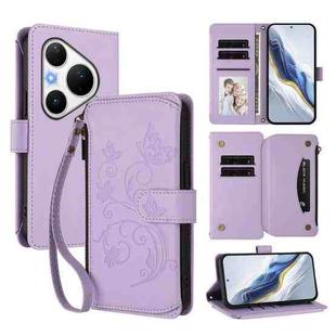 For Huawei Pura 80 Pro Butterfly Love Flower Multi-card Zipper Wallet Leather Phone Case(Light Purple)