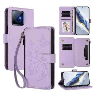 For Honor X60 GT 5G Butterfly Love Flower Multi-card Zipper Wallet Leather Phone Case(Light Purple)