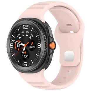 For Samsung Galaxy Watch Ultra/Ultra 2025 xDfind Round Dots Silver Stud Buckle Silicone Watch Band(Pink)