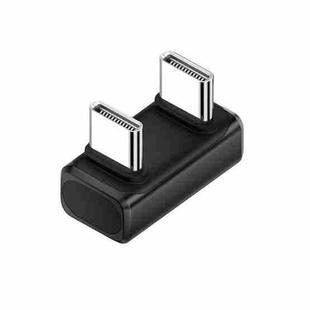 240W 80Gbps Type-C Full Function Adapter, Model:U-shaped Male to Male(Black)
