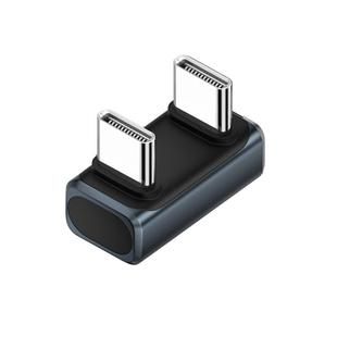 240W 80Gbps Type-C Full Function Adapter, Model:U-shaped Male to Male(Blue)