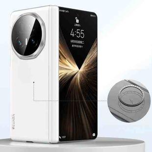 For Honor Magic V5 SULADA Skin Feel Liquid Leather Shockproof Phone Case(White)