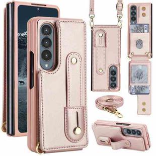 For Samsung Galaxy Z Fold4 5G Wristband Vertical Flip Wallet Back Cover Phone Case with Long Lanyard(Rose Gold)