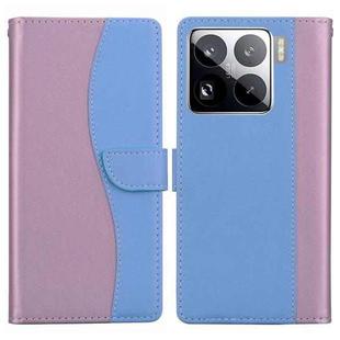 For Xiaomi 15 Pro Embossed Two-Color Leather Phone Case(Pink Blue)