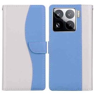 For Xiaomi 15 Pro Embossed Two-Color Leather Phone Case(White Blue)