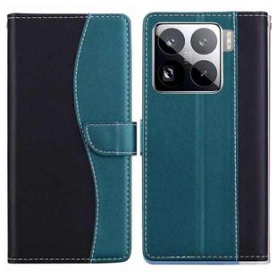 For Xiaomi 15 Pro Embossed Two-Color Leather Phone Case(Black Green)