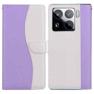 For Xiaomi 15 Pro Embossed Two-Color Leather Phone Case(Purple White)