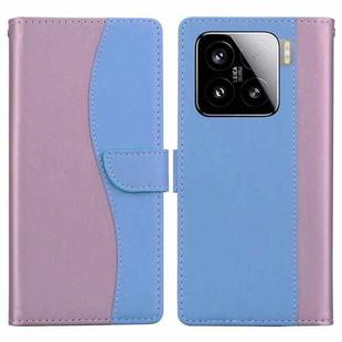 For Xiaomi 15 Embossed Two-Color Leather Phone Case(Pink Blue)