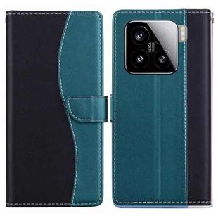 For Xiaomi 15 Embossed Two-Color Leather Phone Case(Black Green)