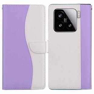 For Xiaomi 15 Embossed Two-Color Leather Phone Case(Purple White)