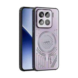 For Xiaomi 15 ABEEL Ice Fox Series Magsafe Heat Sink Cooling Phone Case(Pink Purple)