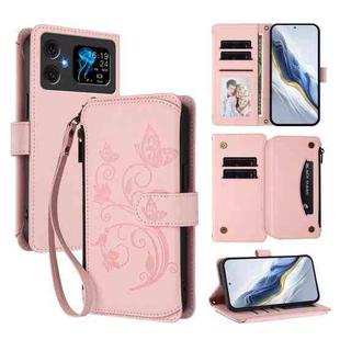 For Cubot A20 Butterfly Love Flower Multi-card Zipper Wallet Leather Phone Case(Pink)