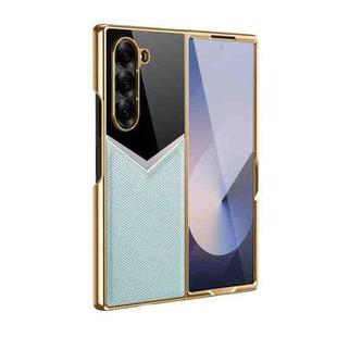 For Samsung Galaxy Z Fold7 5G Integrated Leather Contrast Color Folding Phone Case(Sky Blue)